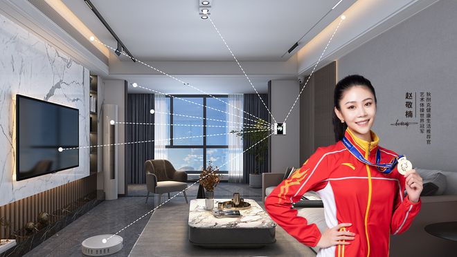 尽在指尖！一键接入米家生态场景EVO真人平台狄耐克：智慧居家(图3)