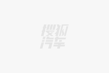 谋宏业！上汽华为合作深评EVO视讯平台众擎易举合(图1)