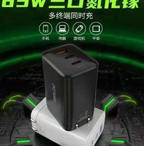 些创新电子产品让你生活更美好！EVO真人平台科技改变生活这(图3)