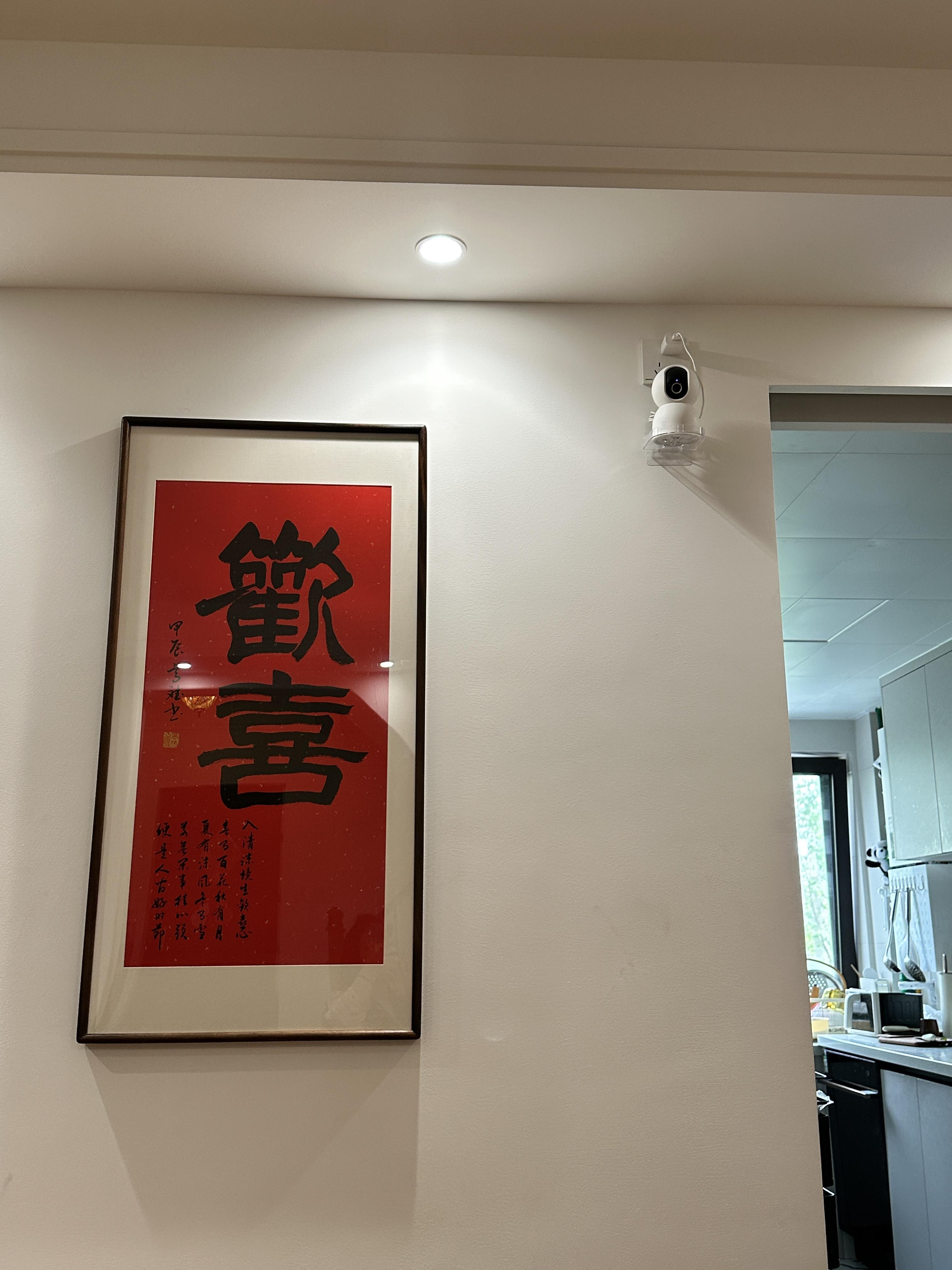 智能家居设备可能正在偷听EVO真人平台注意！你的(图2)