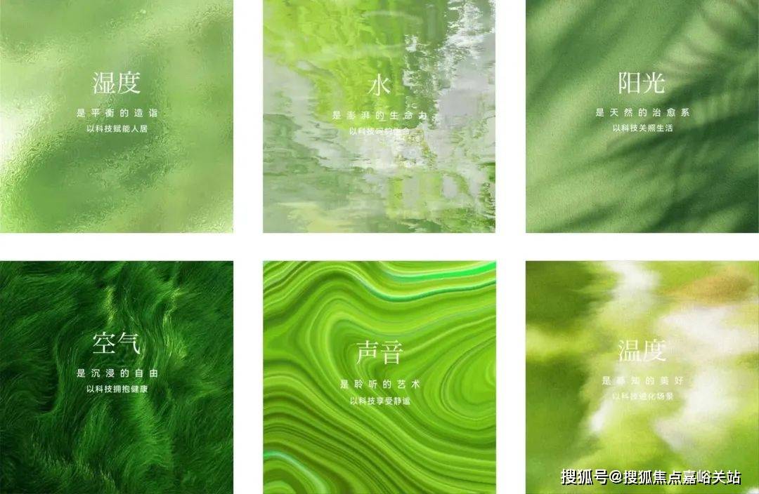 营销中心)楼盘欢迎您-小区环境-户型-价格-地址-楼盘详情-周边配套EVO视讯江湾金茂府(售楼处)首页网站-2025江湾金茂府销售中心((图6)