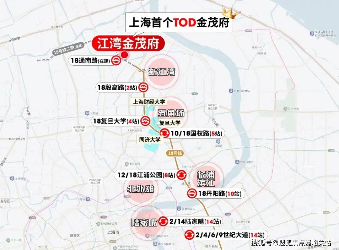 营销中心)楼盘欢迎您-小区环境-户型-价格-地址-楼盘详情-周边配套EVO视讯江湾金茂府(售楼处)首页网站-2025江湾金茂府销售中心((图14)